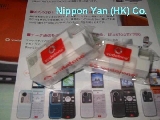(日本電話專賣) Vodafone 多角擦膠 (非賣品) 擦擦擦